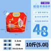 Bolsa Transparente Portátil con Boquilla, Bolsa Espesada para Cerveza Artesanal, Bolsa de Empaque para Alimentos Líquidos, Bebidas para Llevar, Sopa, Jugo, Leche