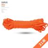 Corda de guarda-chuva de sete fios côncavo-convexa de 4 mm corda central para vida corda de acampamento ao ar livre 31 m/pacote AT6726