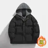 Ropa Acolchada de Algodón Falsa de Dos Piezas para Hombre Chaqueta Acolchada de Algodón Espeso Relleno de Plumón Costura Chaqueta Acolchada con Capucha para Pareja Marca de Moda Abrigo de Invierno