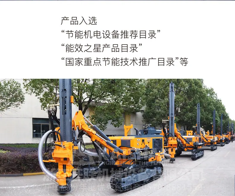 官方版详情1_04
