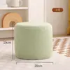 Banqueta para Cambiar Zapatos en la Entrada de Casa, Taburete Pequeño de Moda, Banco Creativo Simple con Forma de Dado, Taburete para Sofá de Sala de Estar, Reposapiés de Madera Maciza