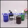 Botella robusta de tapa abatible 280ml botella con tapa de mariposa, botella de hidrosol, botella de medicina líquida, botella de champú, botella de acondicionador, botella de gel de ducha