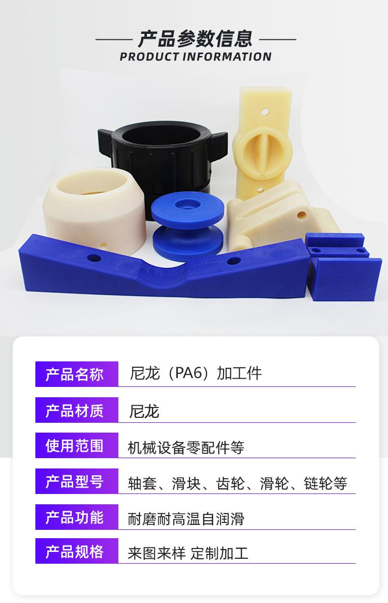 O1CN01Z7o26R22lKpZSuNDz_!!3909