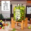 Botellas de Vino de Vidrio, Cubos para Jugos, Cubos para Limonada, Cubos para Enzimas, Cubos para Refrescos, Frascos de Vidrio, Vidrio Blanco de Alta Calidad para Embalaje