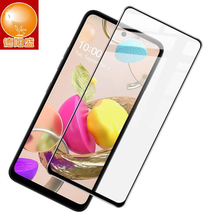 LG K52 sy