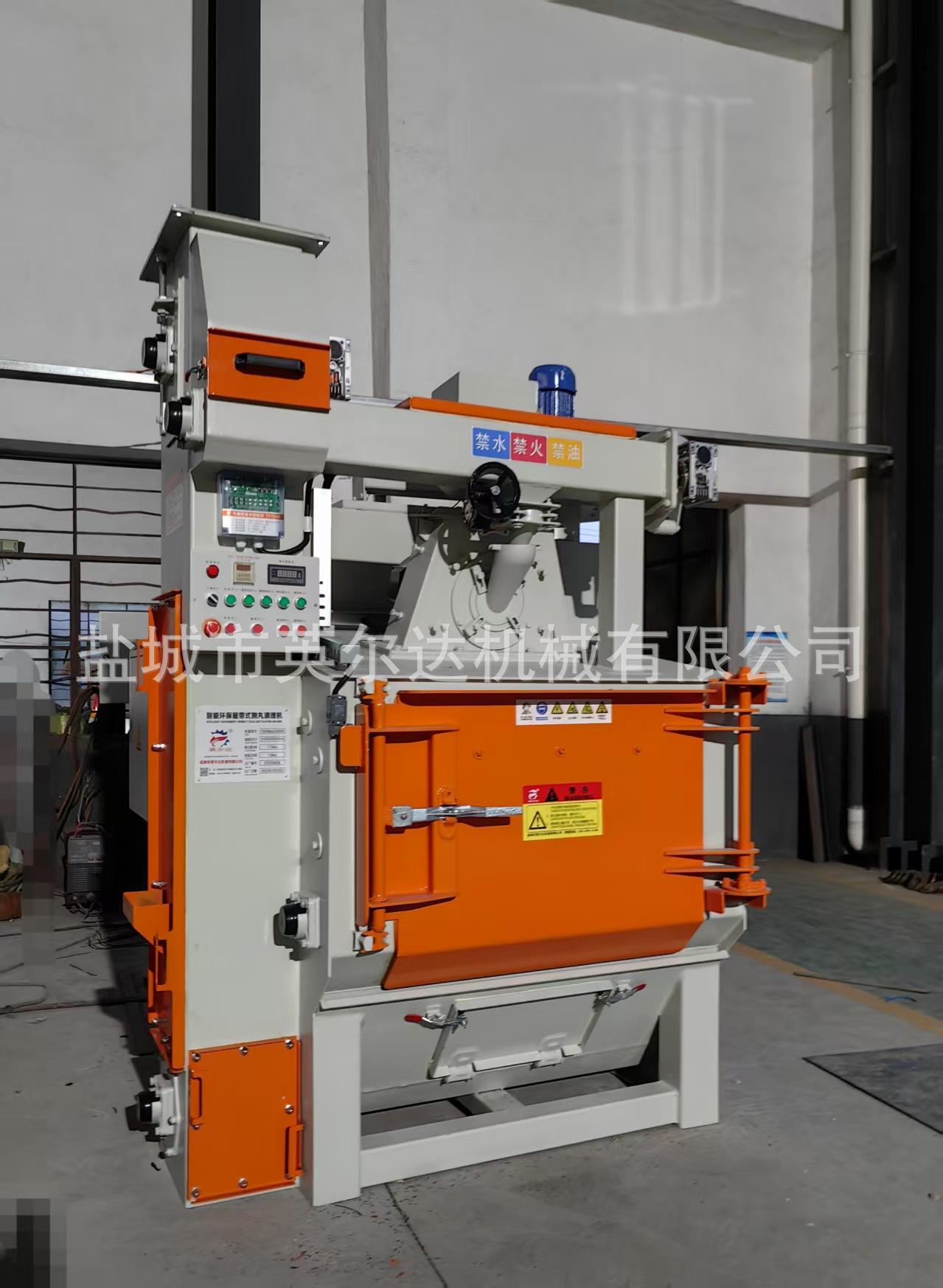 微信图片_20250407182924