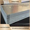420 445 444 439 Aço Inoxidável Brilhante Curvado Chapa Laminada a Frio Placa Larga de Aço Inoxidável Espessura 2mm Placa Inteira