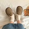 Vintage Maillard Zapatos Burken para Mujer Otoño e Invierno 2024 Nuevos Zapatos Mao de Suela Blanda Zapatos de Algodón Cálidos de Pan de Molde de un Pedal