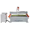 Máquina de Grabado para Carpintería 1830, Máquina de Corte para Artesanía Publicitaria, Máquina de Grabado Fino para Muebles, Máquina de Grabado Multifuncional CNC por Computadora