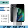 Adecuado para la versión internacional del Redmi 17 y la versión china del Redmi 17, película templada morada esmerilada de alta definición Película de lente transparente M100