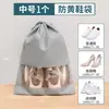 Bolsa para Zapatos Bolsa de Almacenamiento para Zapatos Cubierta Transparente a Prueba de Polvo para Viaje Cubierta Pequeña Blanca para Zapatos Bolsa de Almacenamiento a Prueba de Humedad Flor de Seda