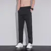Pantalones Casuales de Tencel para Hombre Verano Delgados Sueltos Rectos Estilo Coreano Modernos Versátiles Seda Helada Traje de Negocios Pantalones Largos