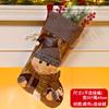 Meias de Natal Grandes, Médias e Pequenas Sacolas de Presente Suprimentos para Decoração de Natal Papai Noel Boneco de Neve Véspera de Natal Presente Sacolas de Doces