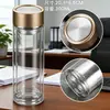 Taza de Té de Regalo con Logo Impreso, Regalo Souvenir, Taza de Agua de Vidrio de Borosilicato Alto Resistente a Altas Temperaturas, Taza Publicitaria, Taza de Vidrio de Doble Pared