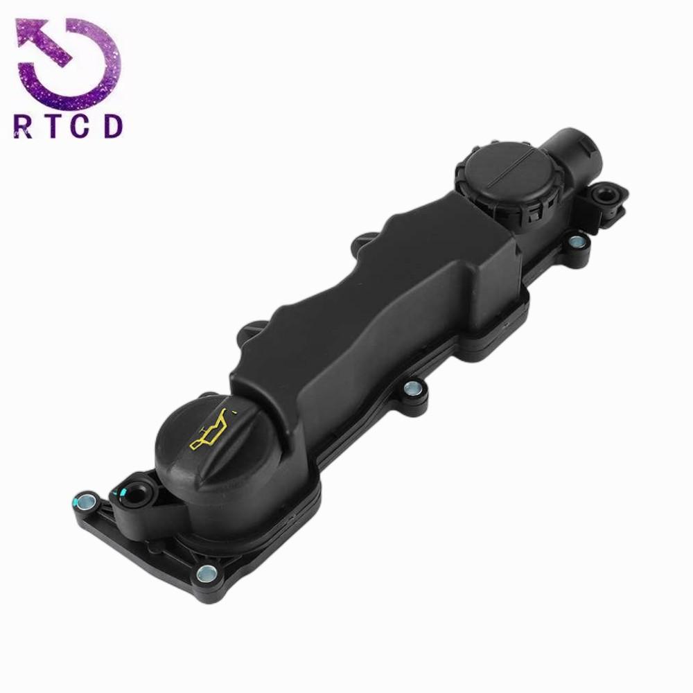 福特1.6气门室盖2