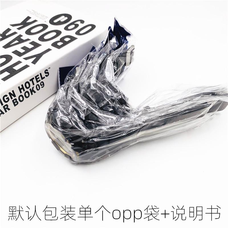 IMG_5053(20210705-184939)_副本.j