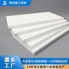 Fabricante de Placa de PTFE Aislante de PTFE Resistente a Altas Temperaturas Placa de PTFE Japón Daikin Teflon Plástico
