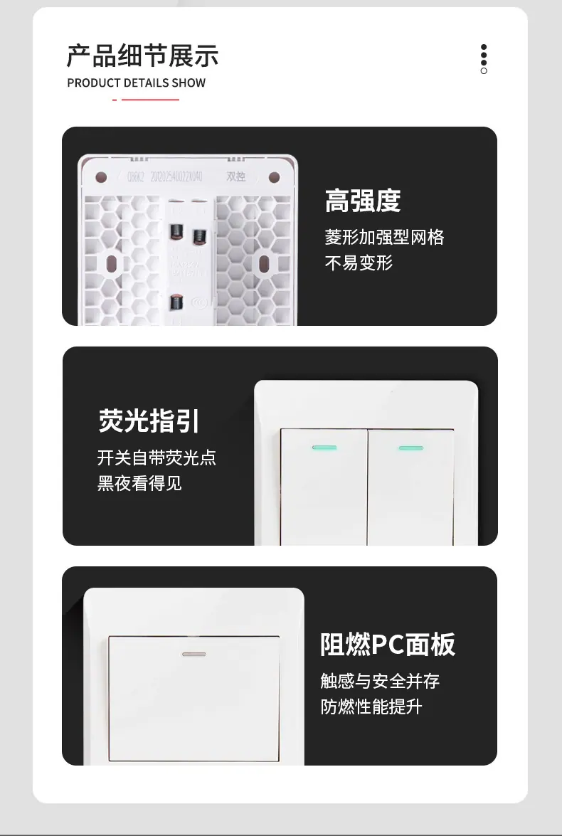 cd210-白色详情_09.jpg