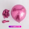 Balão de 10 polegadas 1.8g Dia dos Namorados Arco de Balão para Casamento Festa de Aniversário Decoração de Quarto de Casamento Balão Metalizado Atacado