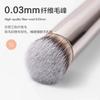 Pincel corrector redondo para Teacher Mao 270 pincel de labios redondo T301 pincel corrector de doble cabeza A105 pincel delineador de punta T22