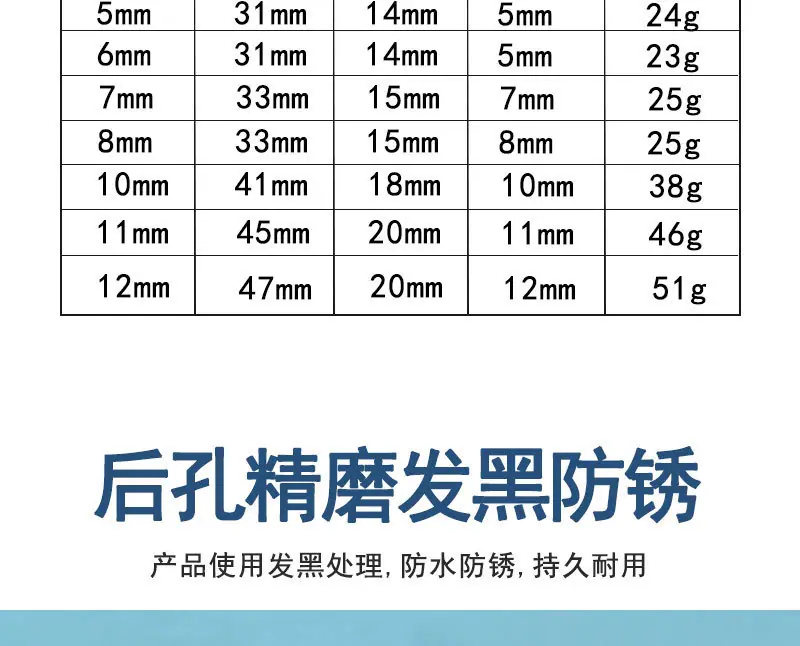 详情页_08.jpg