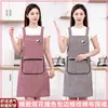 Delantal de cocina para el hogar hecho de algodón con bolsillo con cremallera, a prueba de aceite, resistente a las manchas, ropa de trabajo transpirable, fabricante transfronterizo