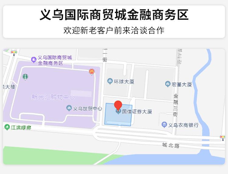 详情页改_03
