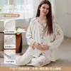 Pijama de Maternidade e Amamentação Xiyue 2026 Primavera/Outono com Sutiã Embutido, Algodão Puro, Conjunto Fresco e Doce de Duas Peças para Mães que Amamentam