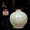 Adornos de Jarrón de Cerámica Jingdezhen Decoraciones para el Hogar Arreglo de Flores Secas Estilo Chino Nuevo Sala de Estar Mueble de TV Artesanía Liquidación