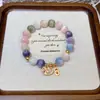Pulseira Arco-Íris Multicolorida para Mulheres, Design de Luxo Leve Estilo Ins, Mica de Sete Cores, Toque de Alto Padrão, Pulseira que Atrai Sorte