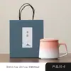 Copo de Água Cerâmico Elegante Zen Caneca de Alta Qualidade com Tampa Copo Doméstico com Filtro para Separação de Água e Chá Copo Pessoal para Escritório