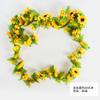 Girasol ratán flor de girasol flor de ratán flor artificial B&B Decoración de balcón cifrado de bobinado de tubería ratán extra grande