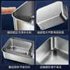 Caja de Almacenamiento de Alimentos de Acero Inoxidable, Contenedor para Preparación de Alimentos, Caja Cuadrada Profunda para Picnic al Aire Libre, Caja de Almuerzo al por Mayor