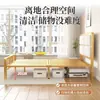 Cama de Hierro Forjado para Uso Doméstico, Cama Matrimonial para Dormitorio Principal, Cama Individual para Apartamento de Estudiantes, Cama con Estructura de Hierro para Vivienda de Alquiler, Cama de Hierro