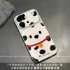 Adequado para capa de celular vivo S60/S50/Pro/Mini, de alta qualidade e personalizado, design de cachorro com sino e olhos grandes de desenho animado feminino