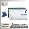 Posicionador Digital Flowserve Logix520Md con Trampa Equilibrada por Presión Spirax Sarco
