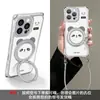 Suporte de panda adequado para capa de celular Apple iphone17promax 15 quatro cantos cordão 16 silicone 14 transversal 13