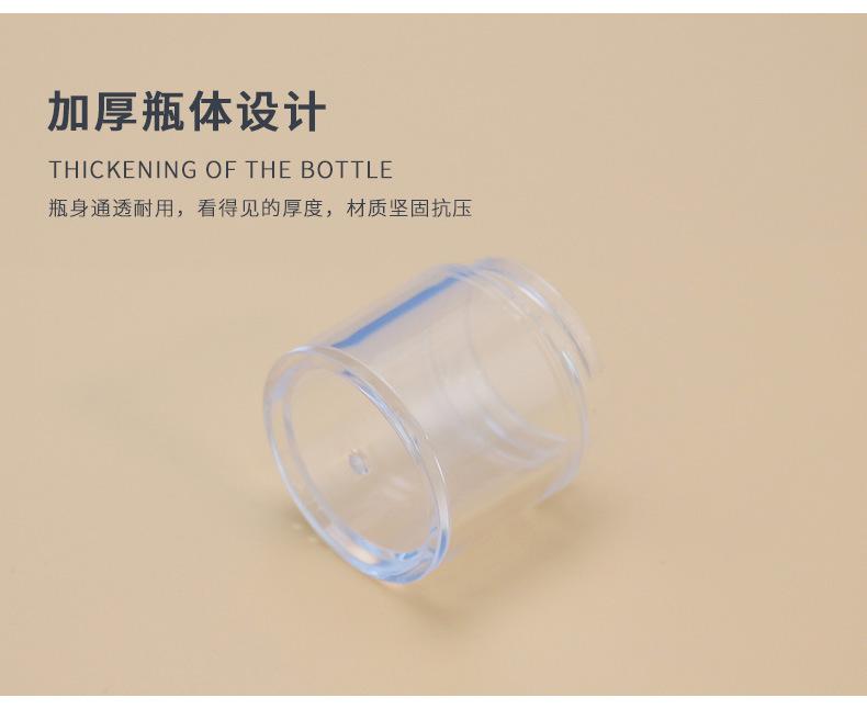 详情页_05