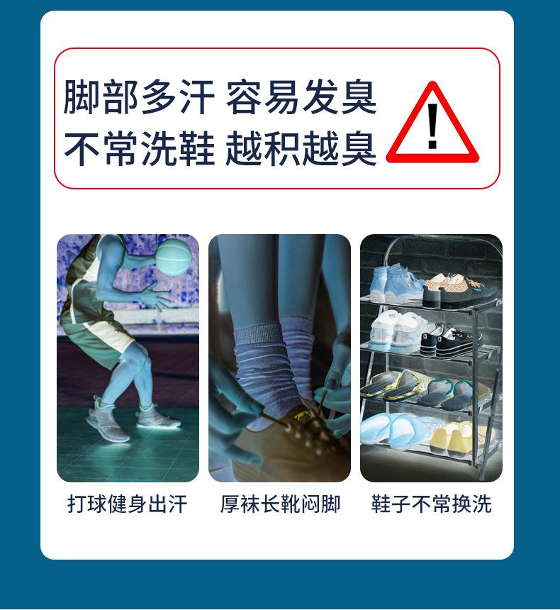 详情页_03.jpg
