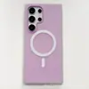 Funda Magnética Jelly Transparente Adecuada para Teléfono Móvil Samsung S26/S26Plus/S26Ultra