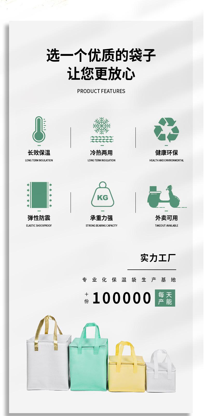详情-06