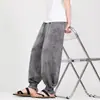 Moda Masculina Transfronteiriça Nova Primavera/Verão 2026 Estilo Chinês Calças de Pernas Largas Moda Plus Size Amazon Calças Jacquard Masculinas Retrô
