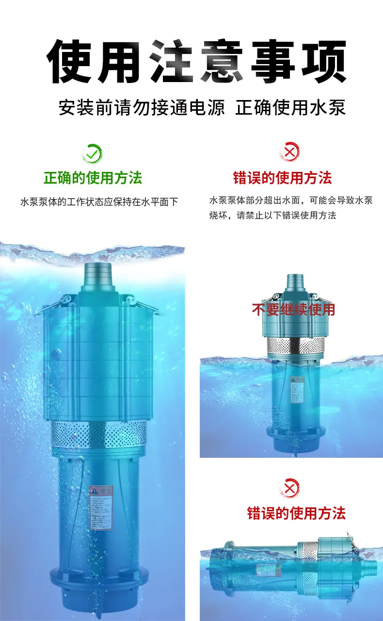 15水位示意.jpg