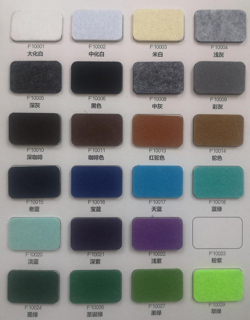 微信图片_20210430170217