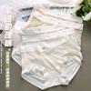 Ropa interior de seda de hielo sin dejar rastro para mujer, pantalones de mascarilla ultrafinos, transpirables, de seda morera, con entrepierna agradable para la piel, estilo japonés, calzoncillos para niña