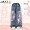 Pantalones Vaqueros Rectos Dulces de Dibujos Animados para Niñas, Nuevo Estilo Otoño/Invierno 2026 para Niños Mayores, Pantalones Largos Casuales con Forro Polar para Primavera y Otoño