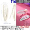 Clip BB Ondulado Color Caramelo de 5cm con Goteo de Aceite Pieza Ondulada para Golpear Clip para Flequillo Clip Lateral Clip de Gota de Agua Clip para Niños Clip Adhesivo Desprendible