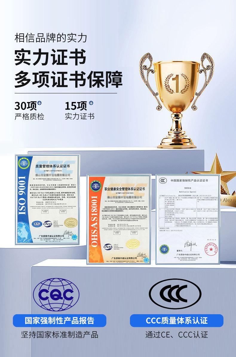 详情页_02.jpg