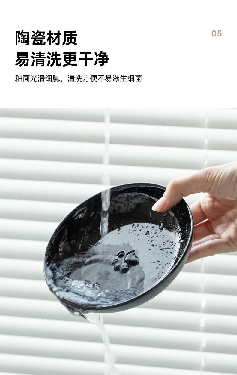 猫爪碟_09.jpg