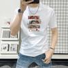 Lan Shengyi Camiseta masculina de manga curta, gola redonda, verão, slim fit, estampada, camiseta casual, para todos os tipos de homens, meia manga, camisa de base